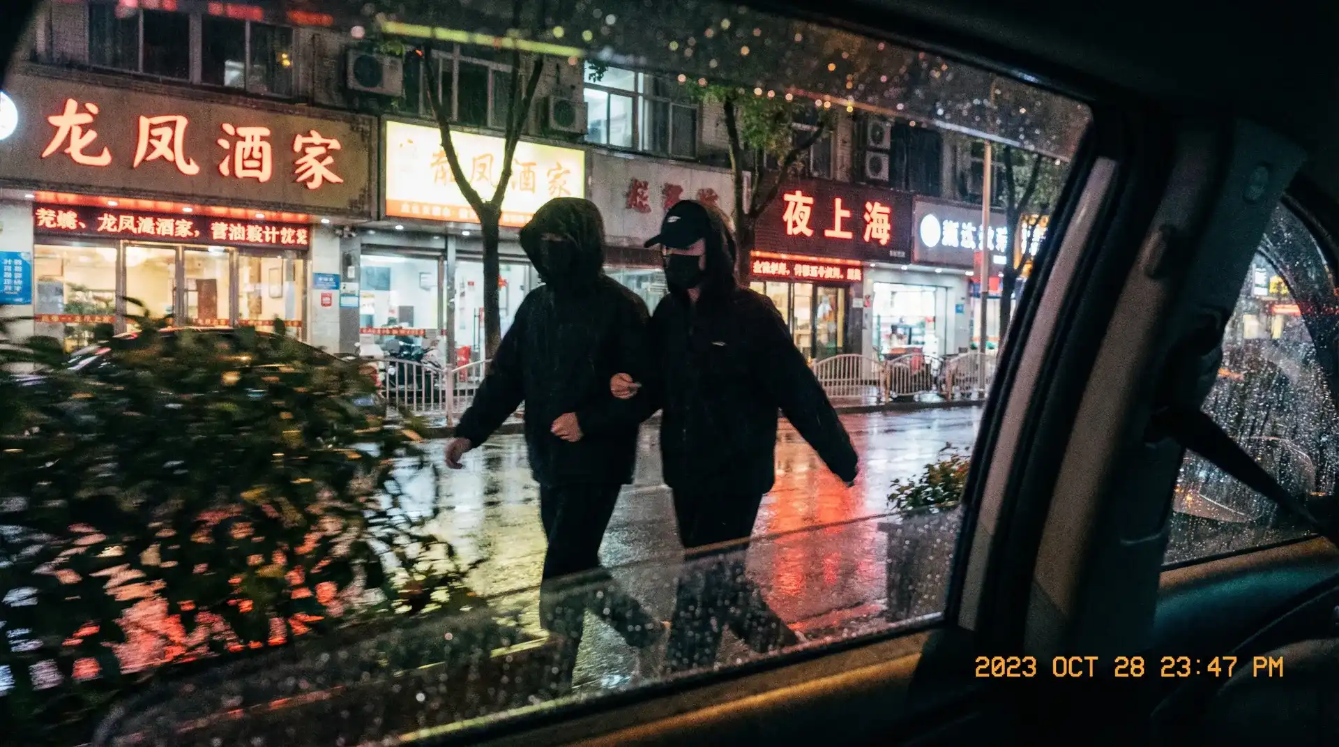 广州新时代医院 - 顶流明星深夜密会现场抓拍照片